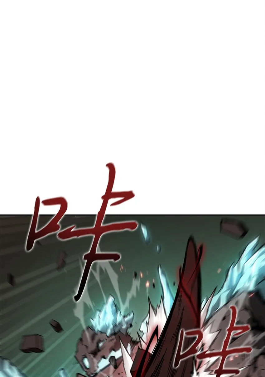 384 奥丁之怒 第22页