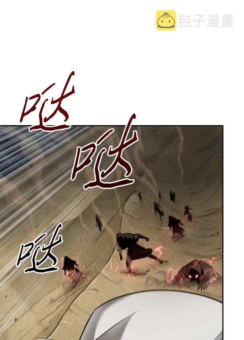 386 最佳人选 第71页