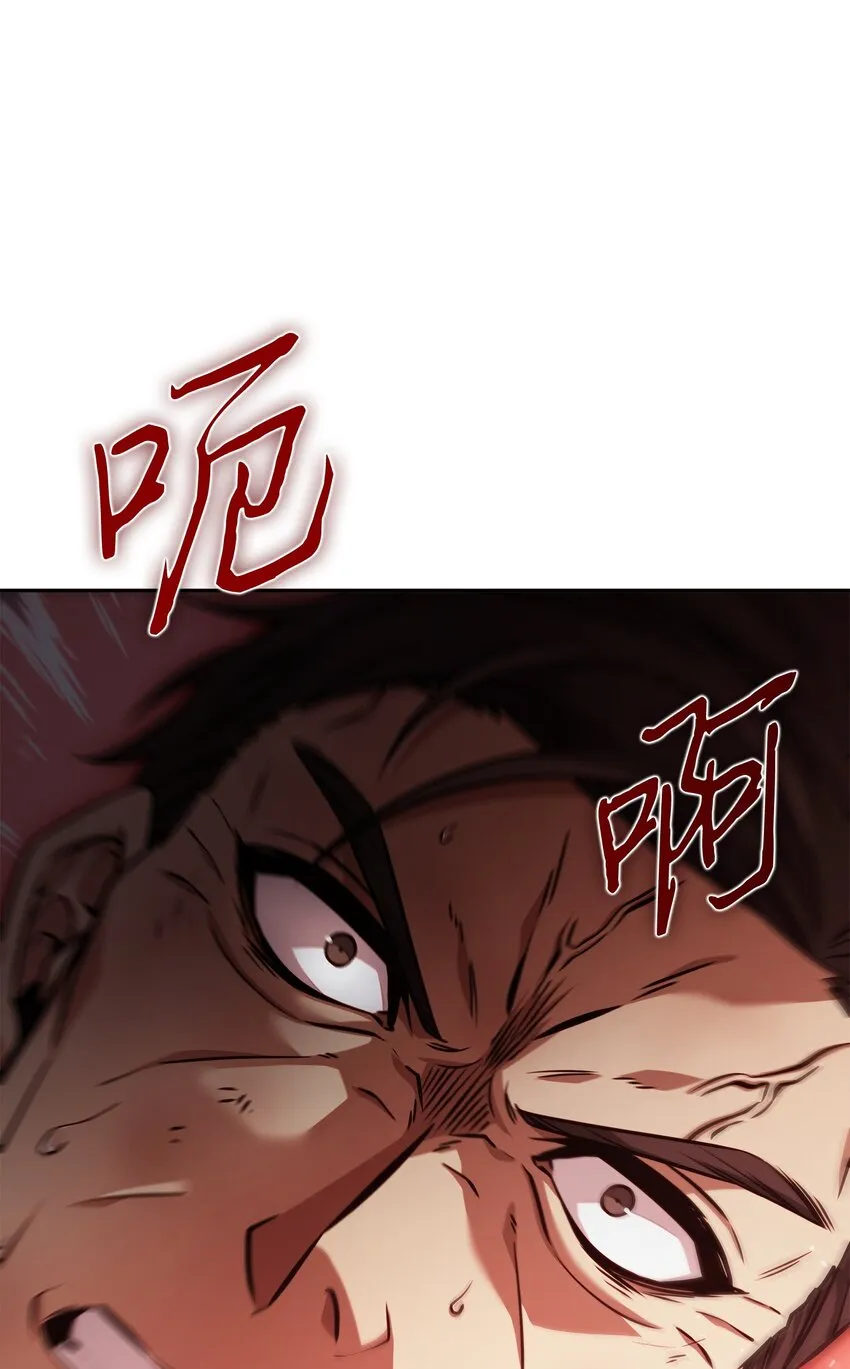 386 最佳人选 第74页