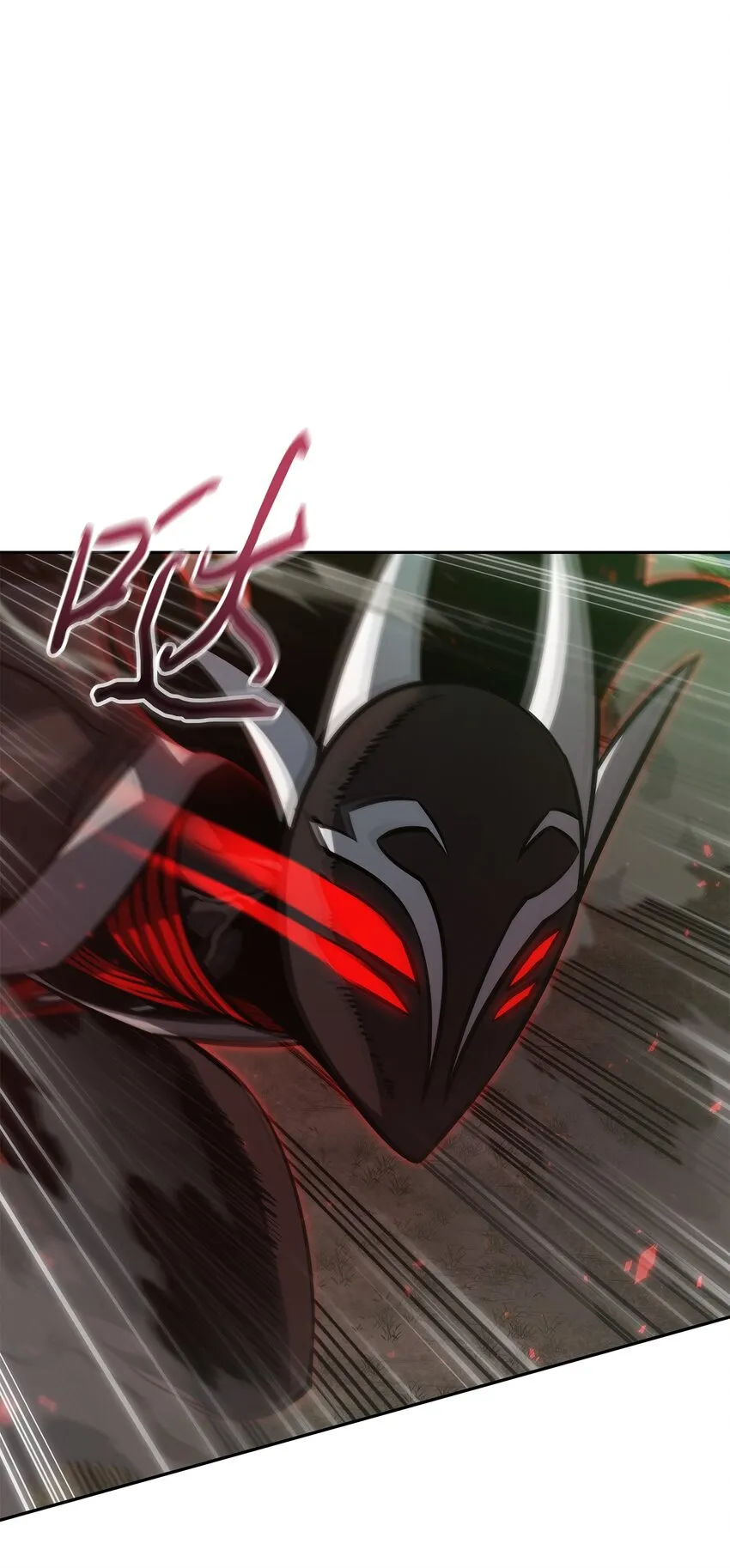 387 密米尔的头颅 第44页