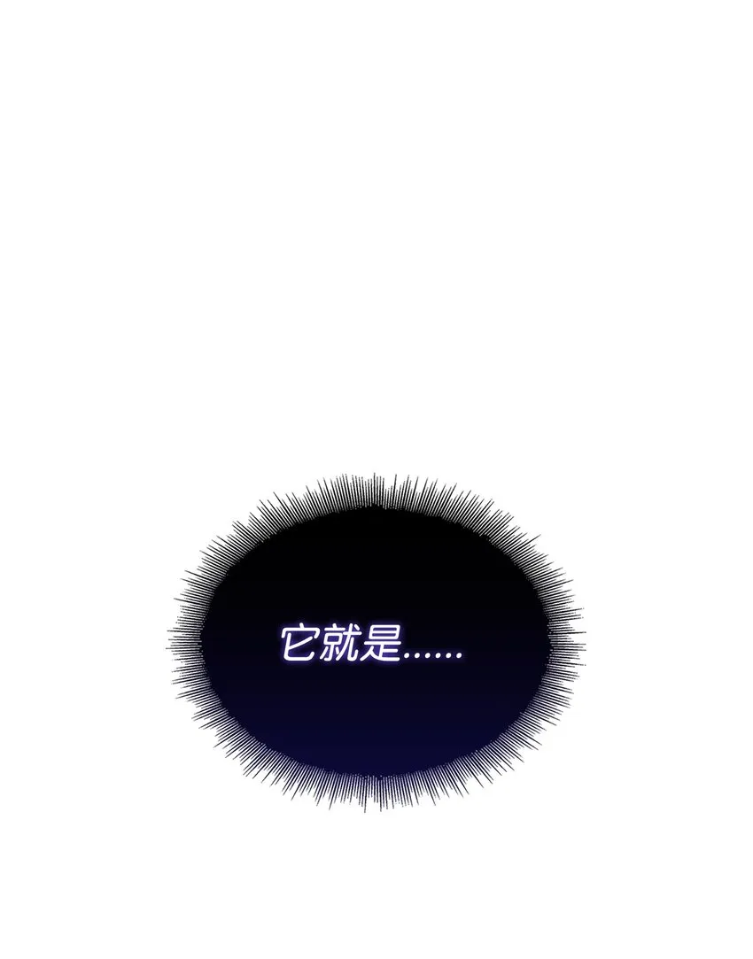 390 杰作 第2页