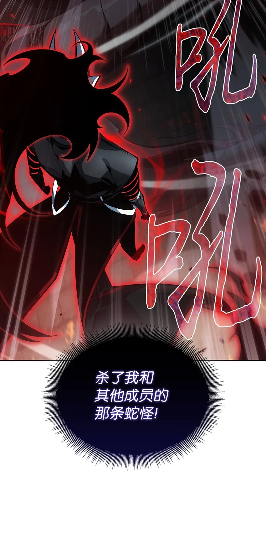 390 杰作 第4页