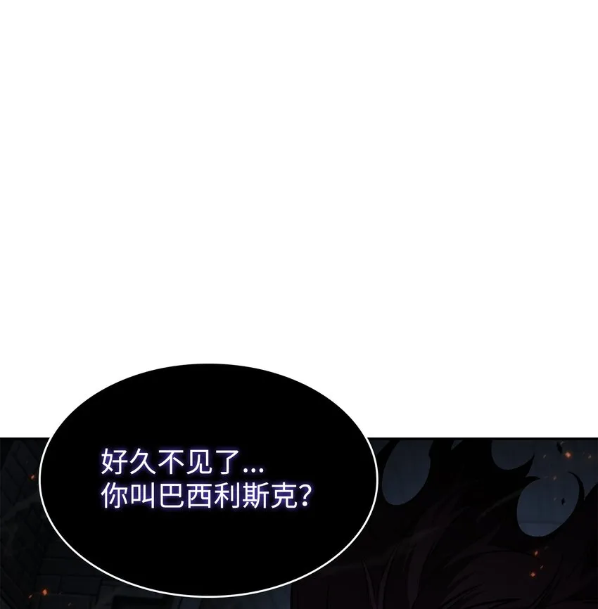 390 杰作 第9页