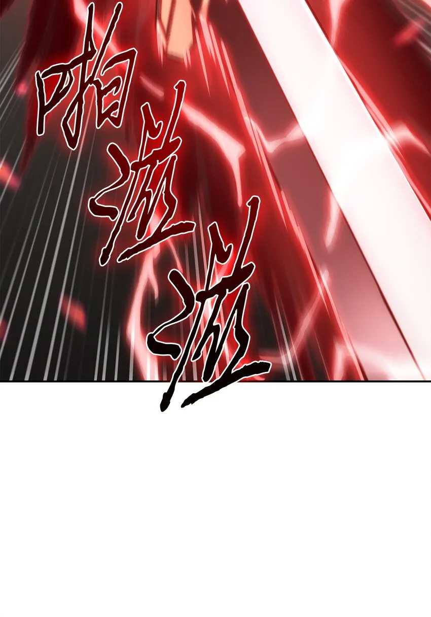 390 杰作 第17页