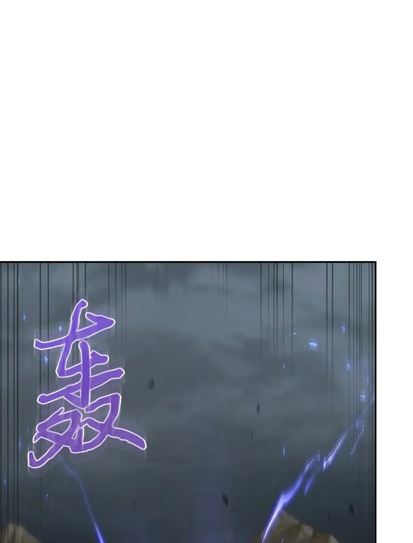 390 杰作 第30页