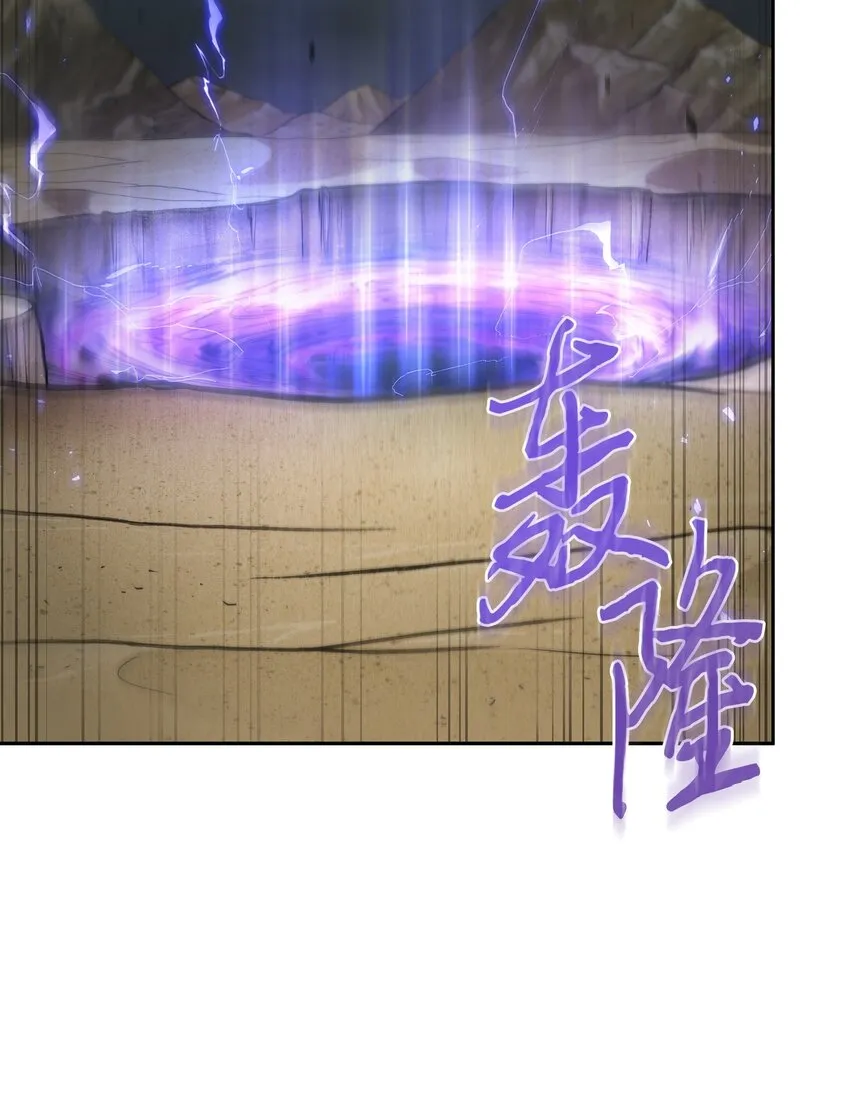390 杰作 第31页