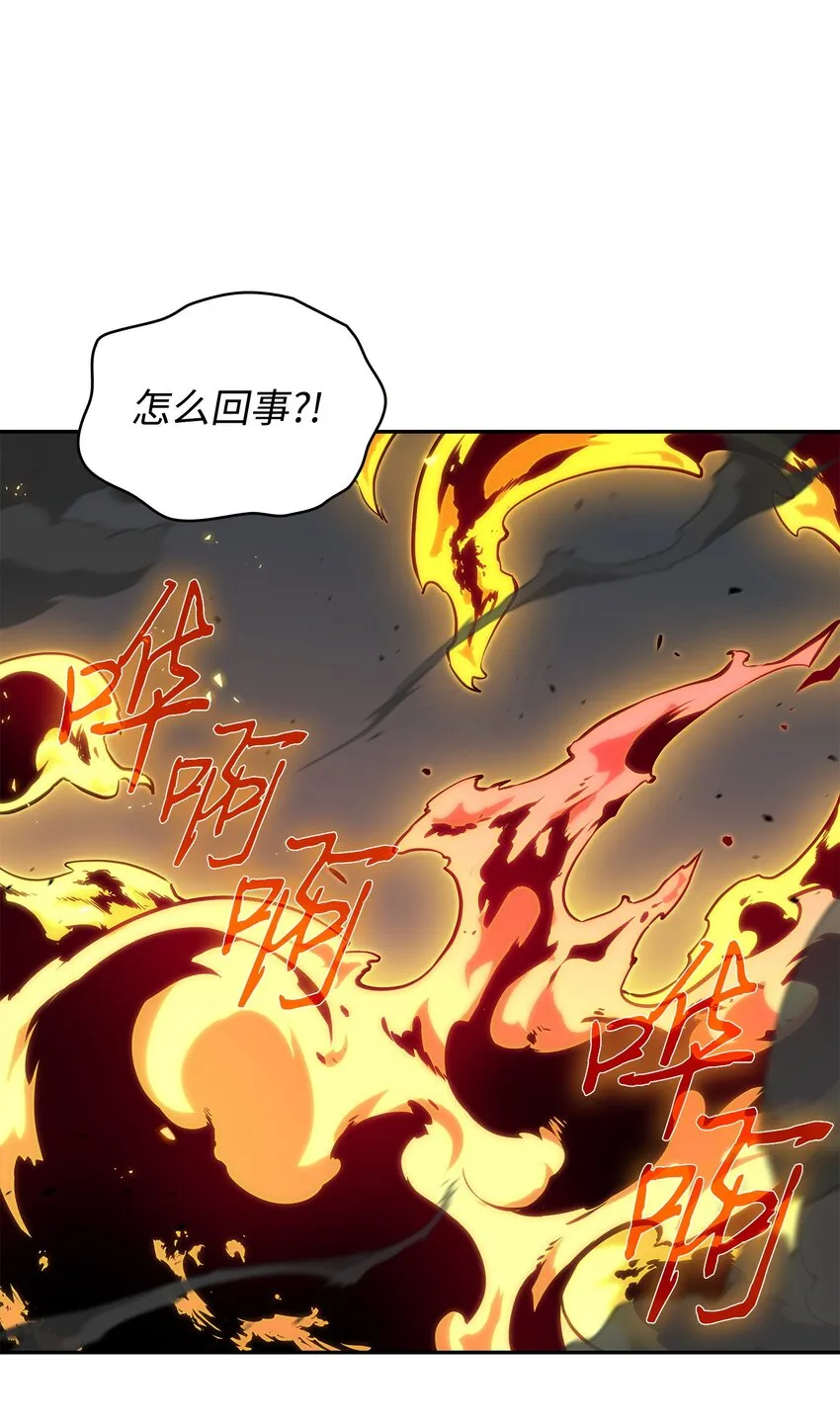 390 杰作 第37页