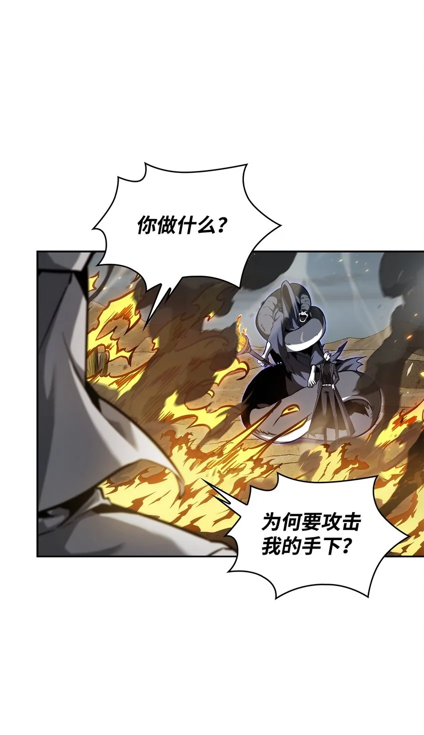 390 杰作 第40页