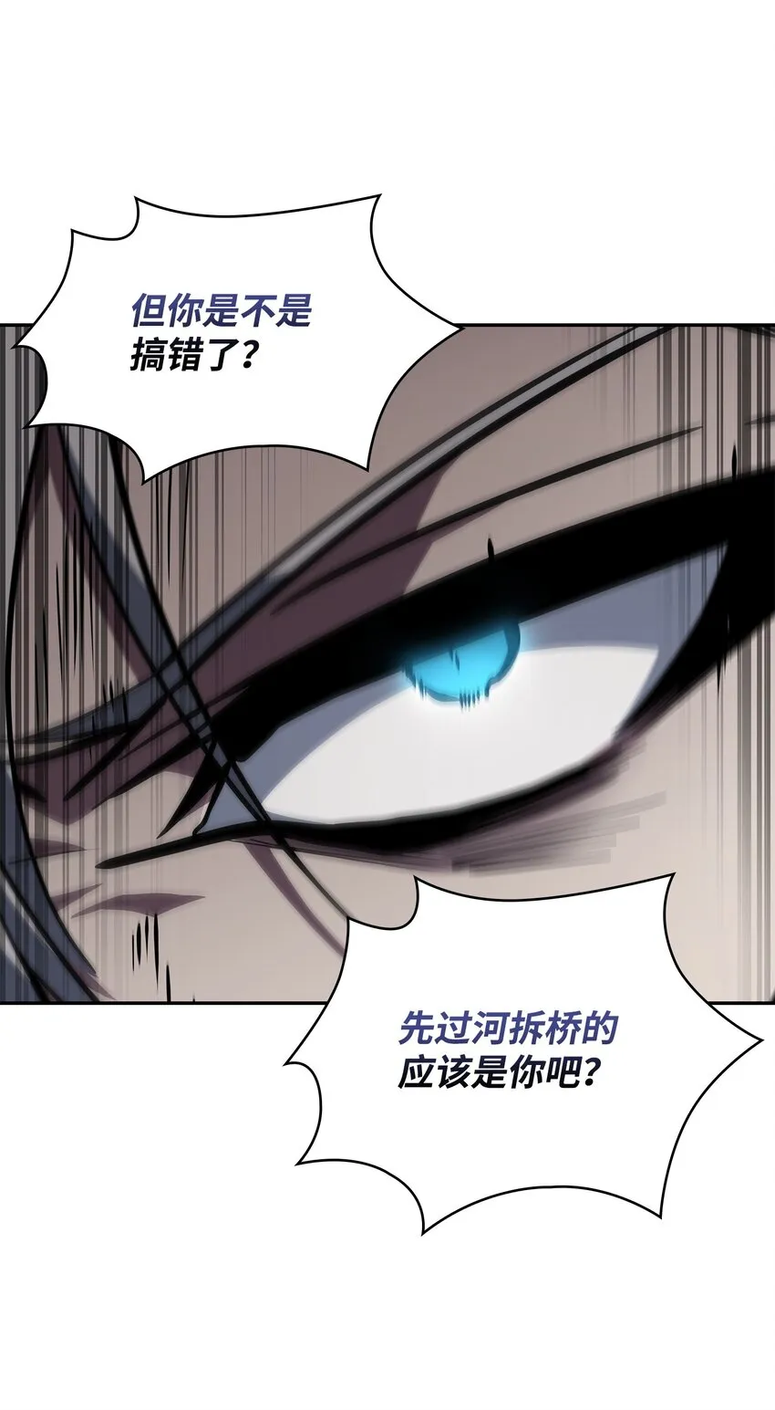 390 杰作 第47页