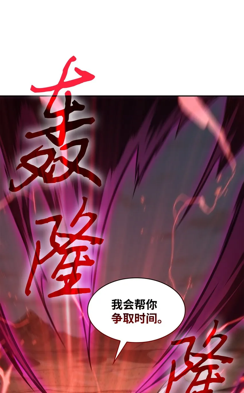 390 杰作 第63页