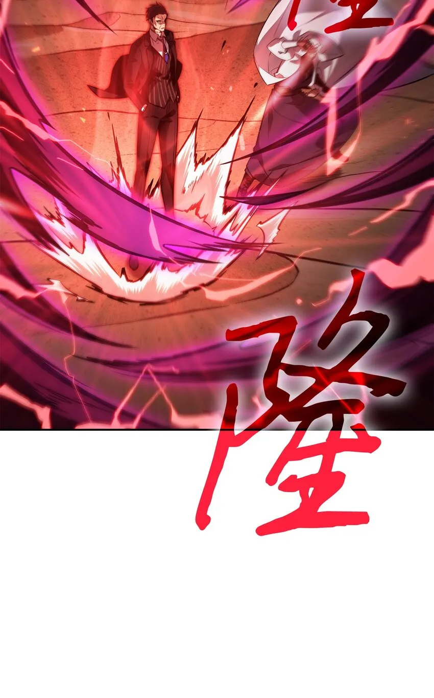 390 杰作 第64页