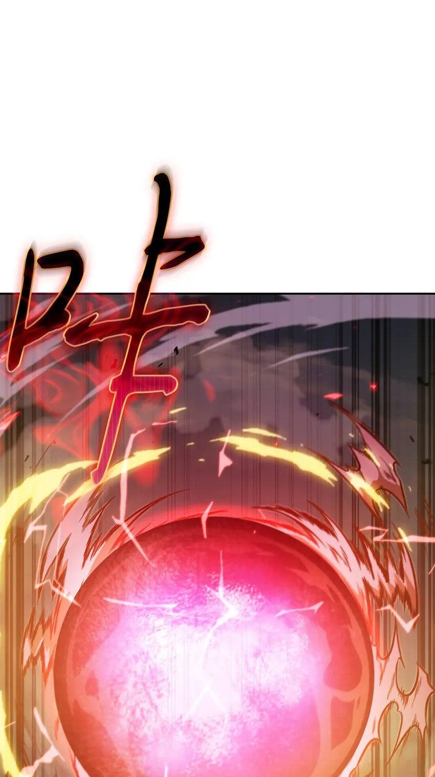 390 杰作 第67页