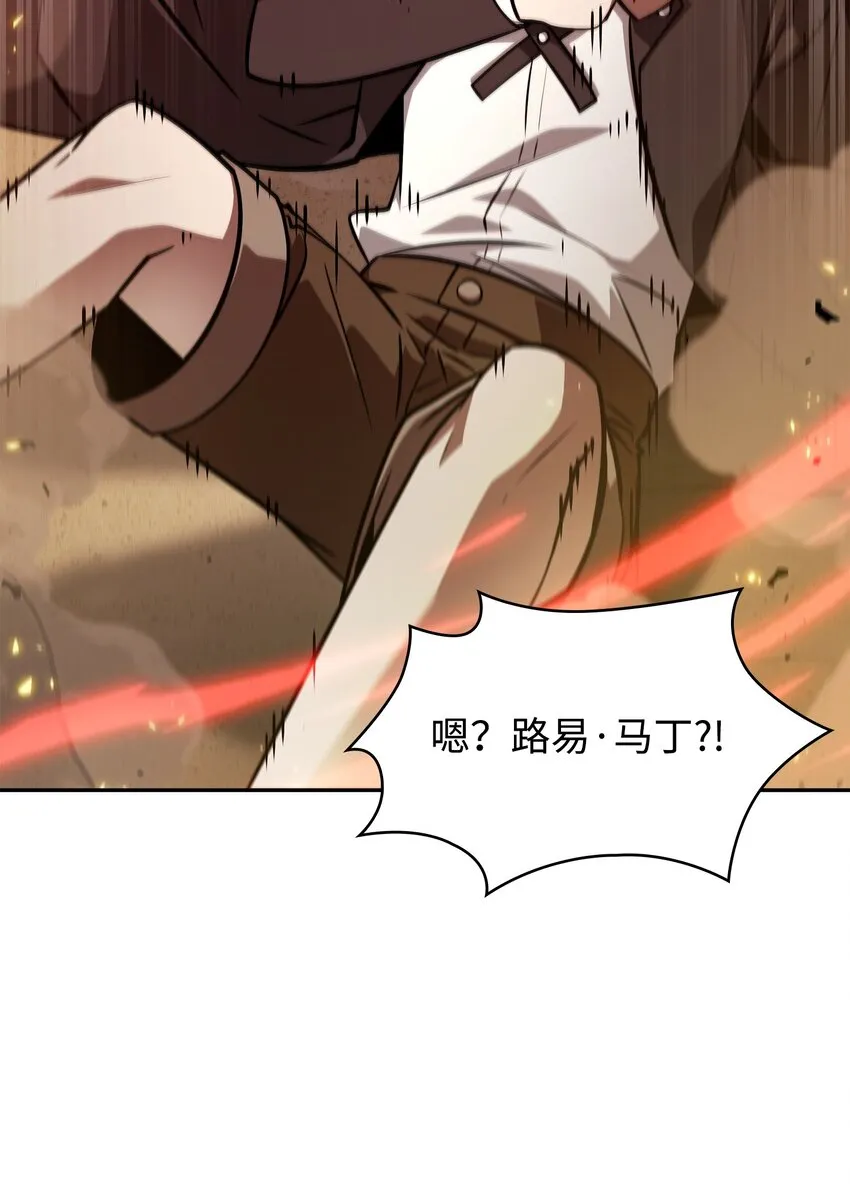390 杰作 第72页
