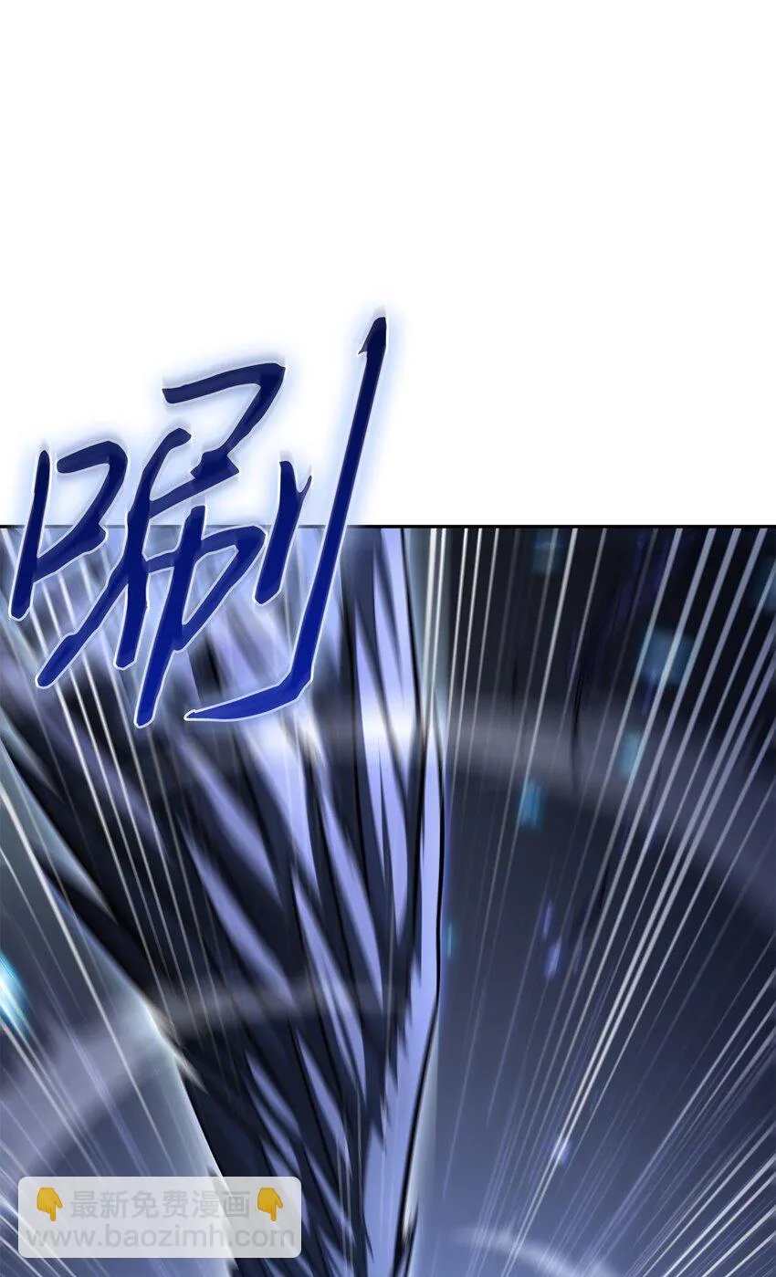 392 法老王之力 第72页