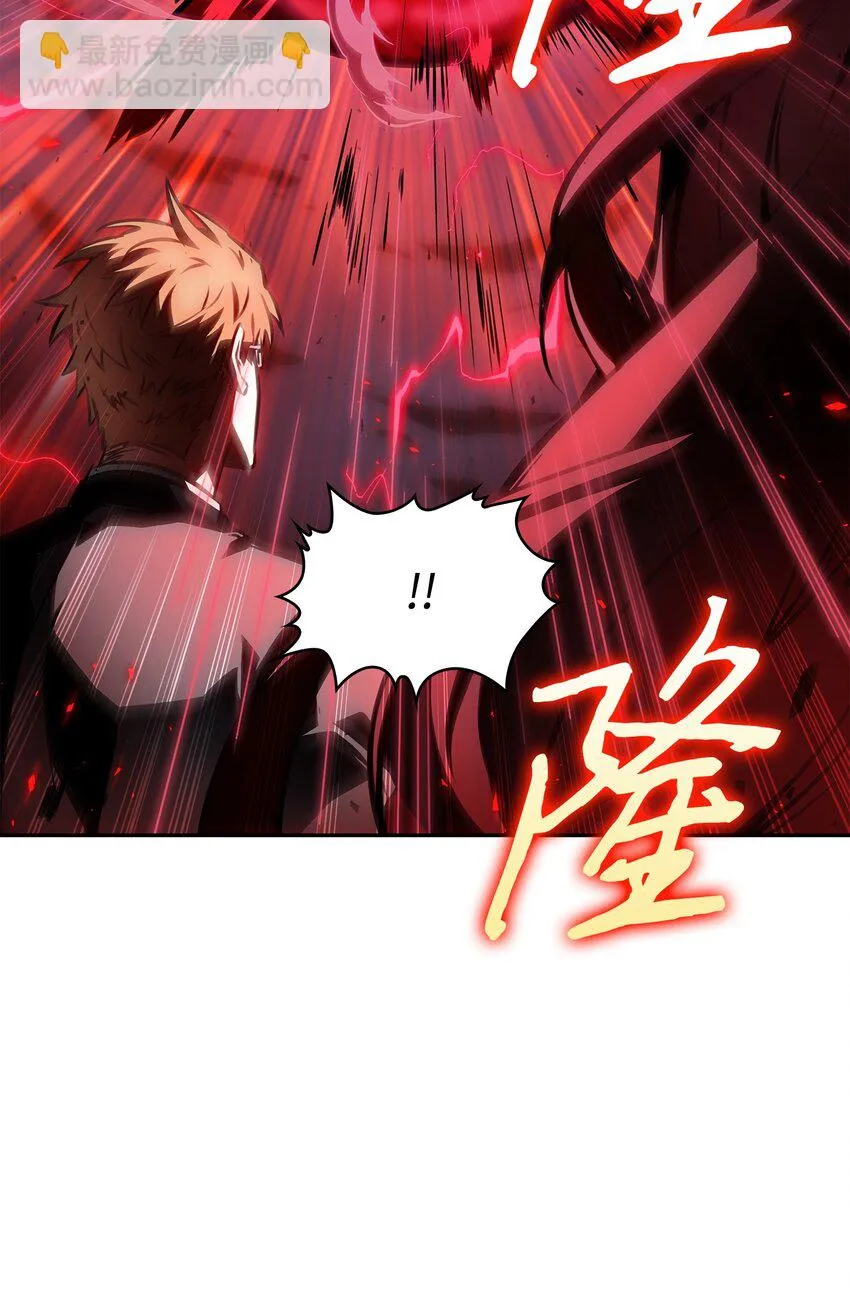 391 成为我的人 第24页