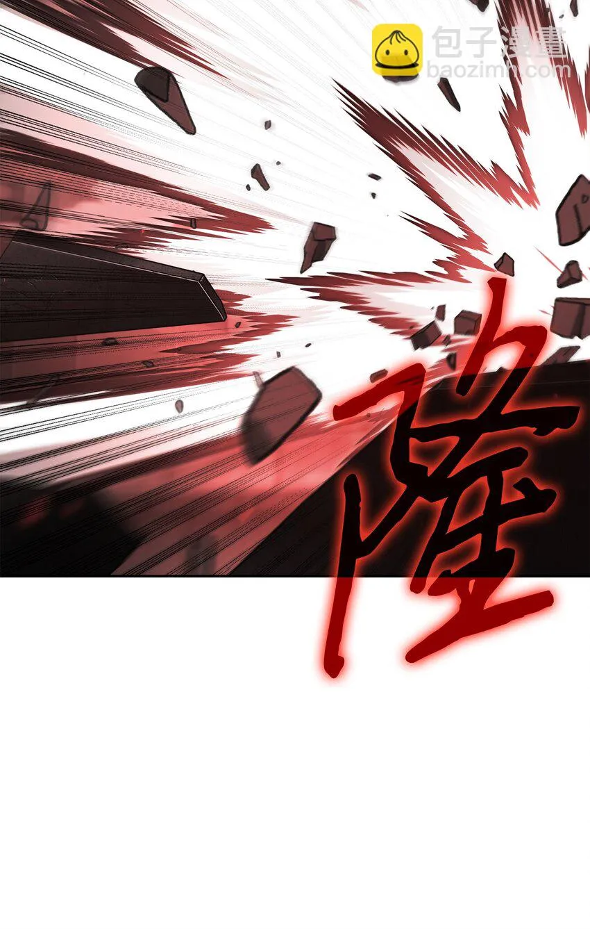 391 成为我的人 第49页