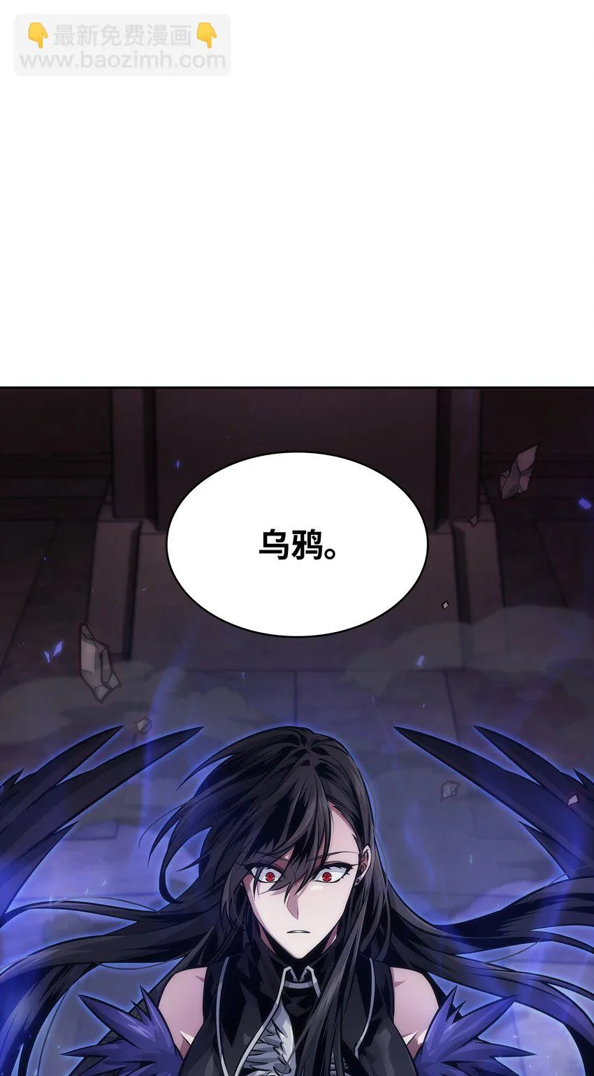391 成为我的人 第90页