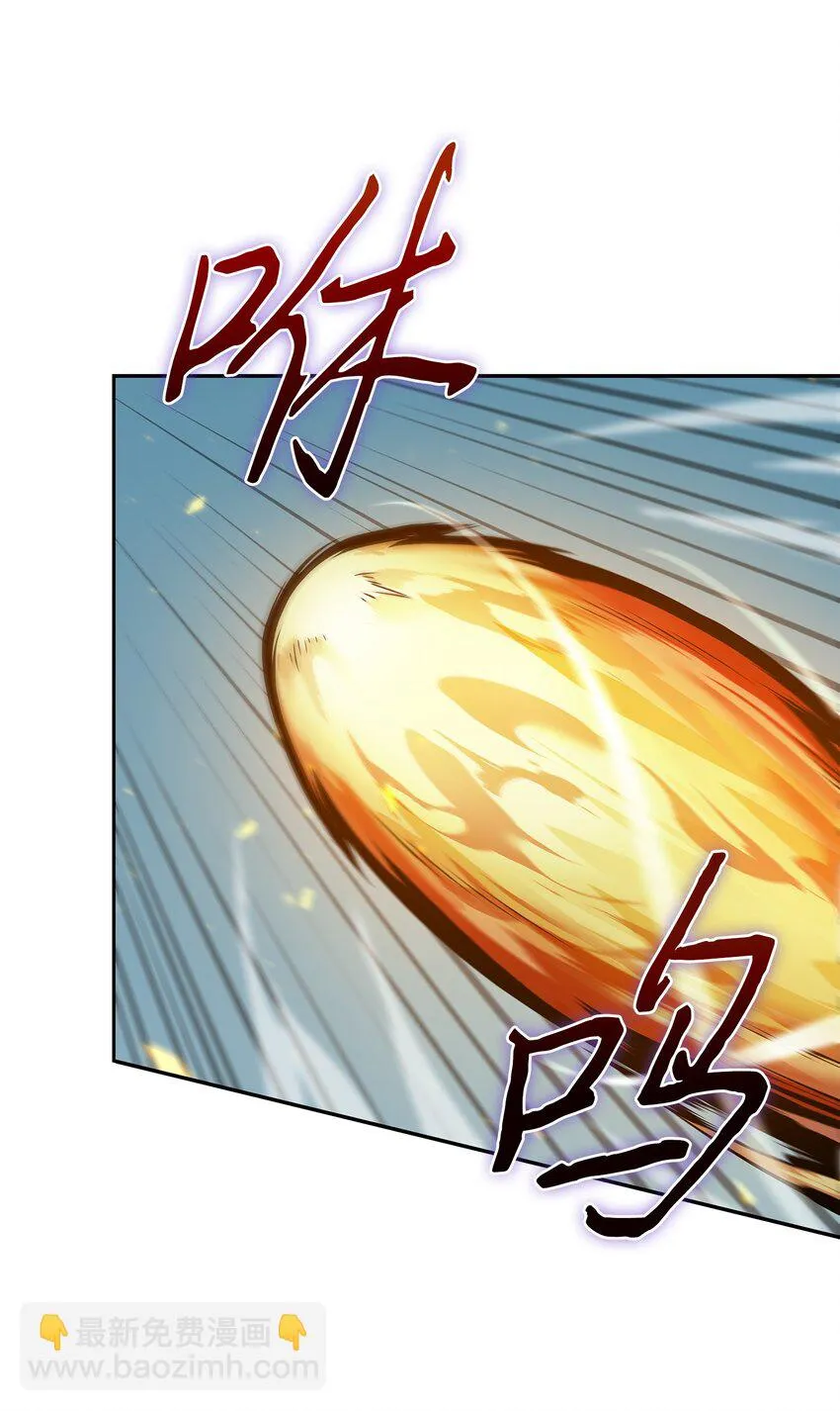 394 伊娃之殇 第25页