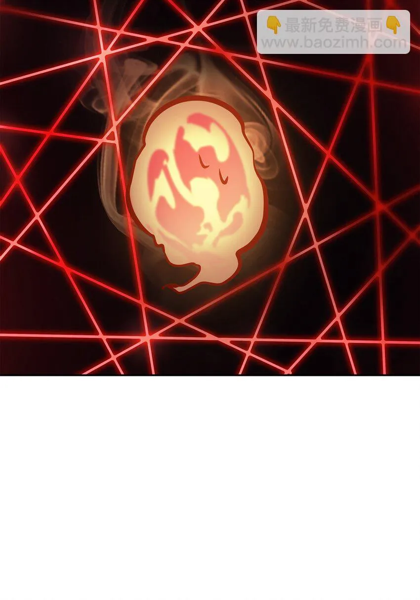 394 伊娃之殇 第70页