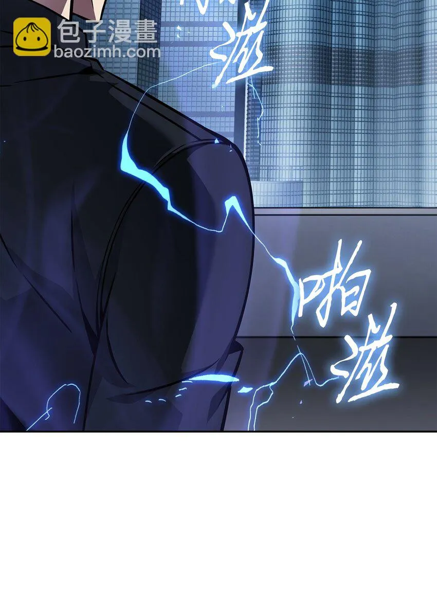 394 伊娃之殇 第74页