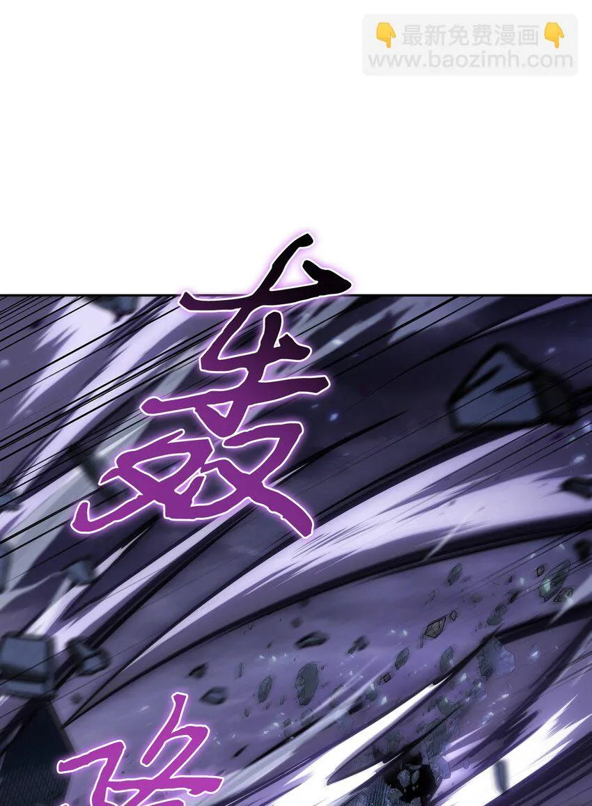 396 财宝摇篮 第41页