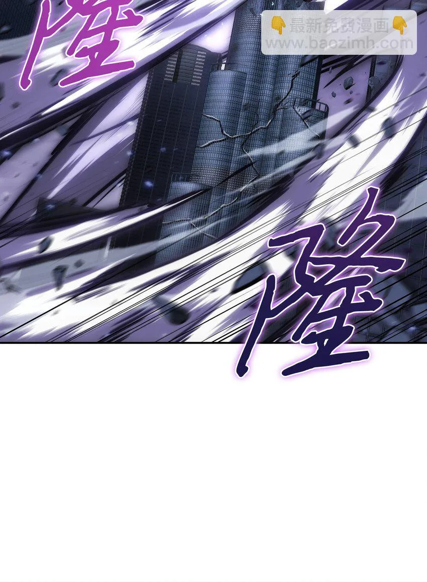 396 财宝摇篮 第42页