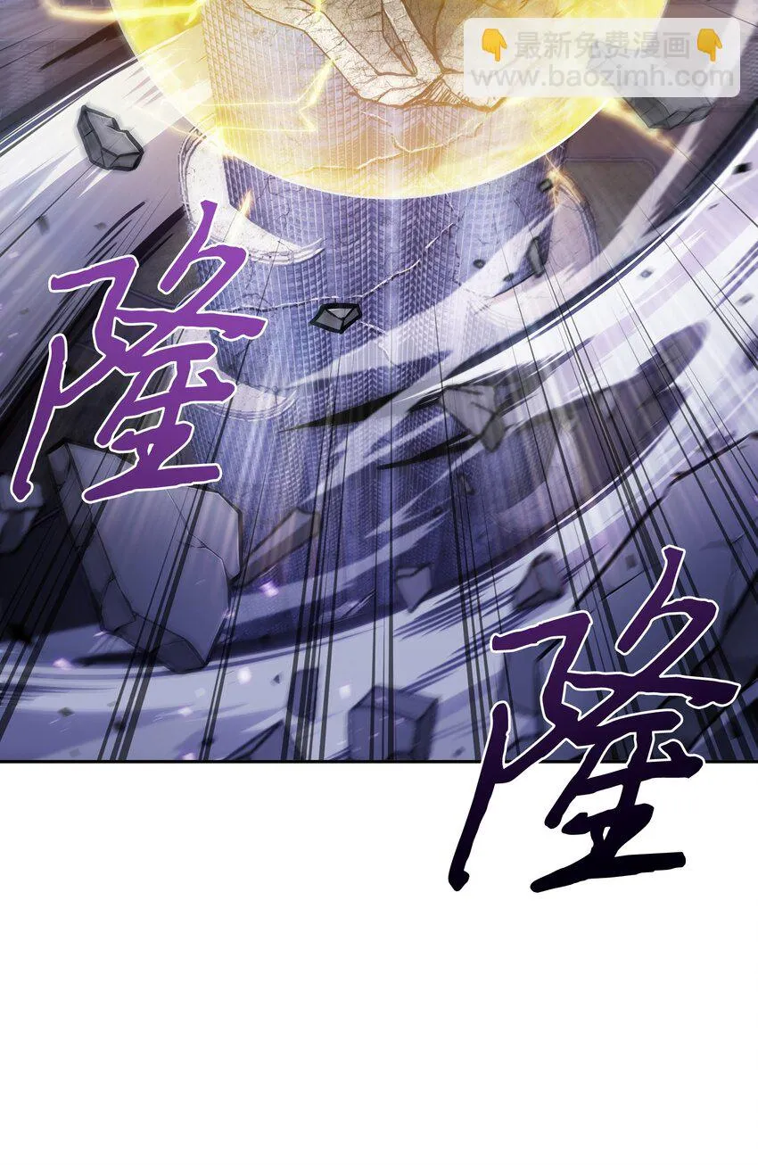 396 财宝摇篮 第47页
