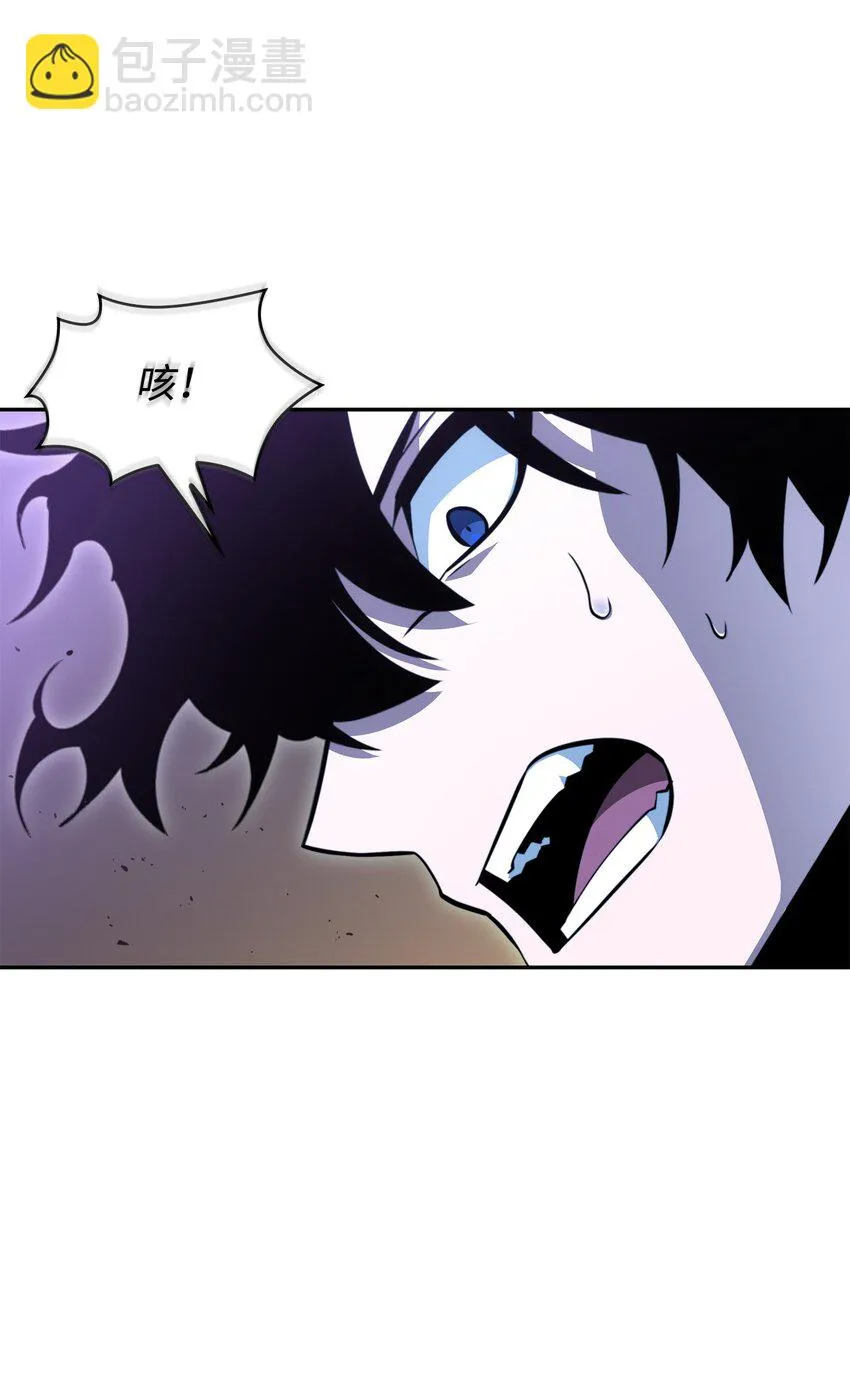 396 财宝摇篮 第58页