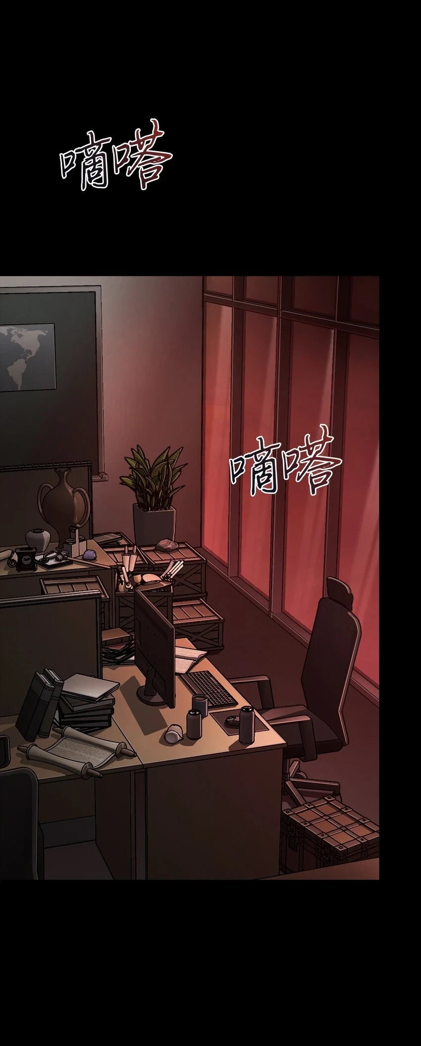 397 回到过去 第7页
