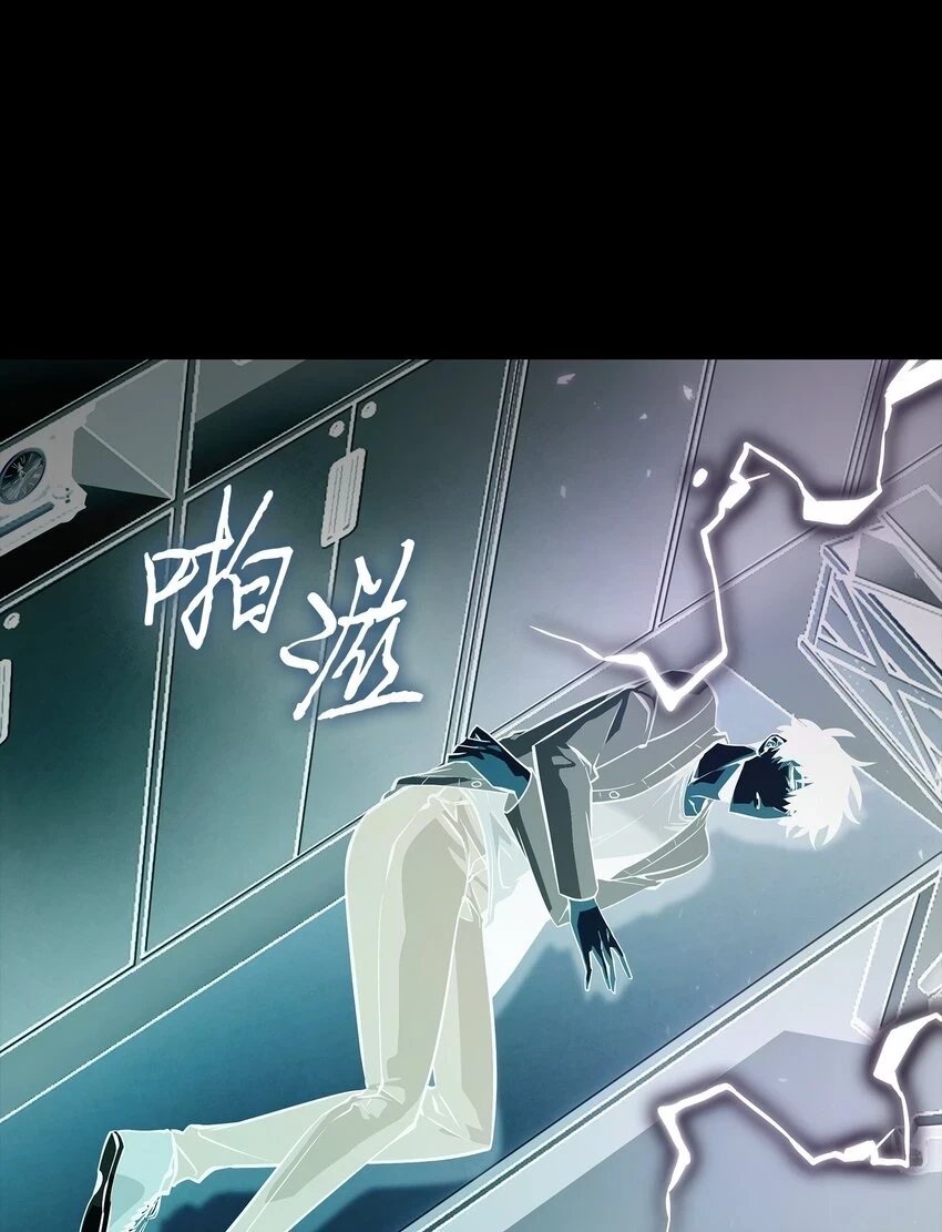 397 回到过去 第10页
