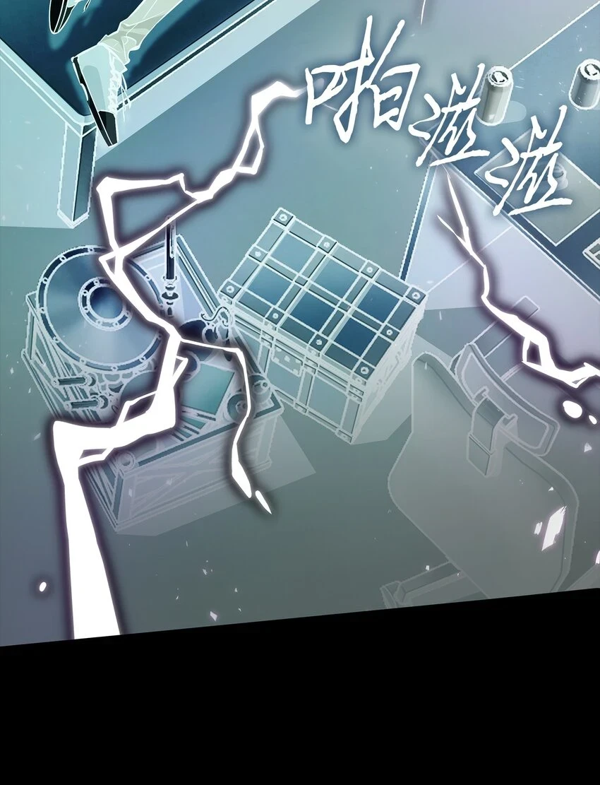 397 回到过去 第11页