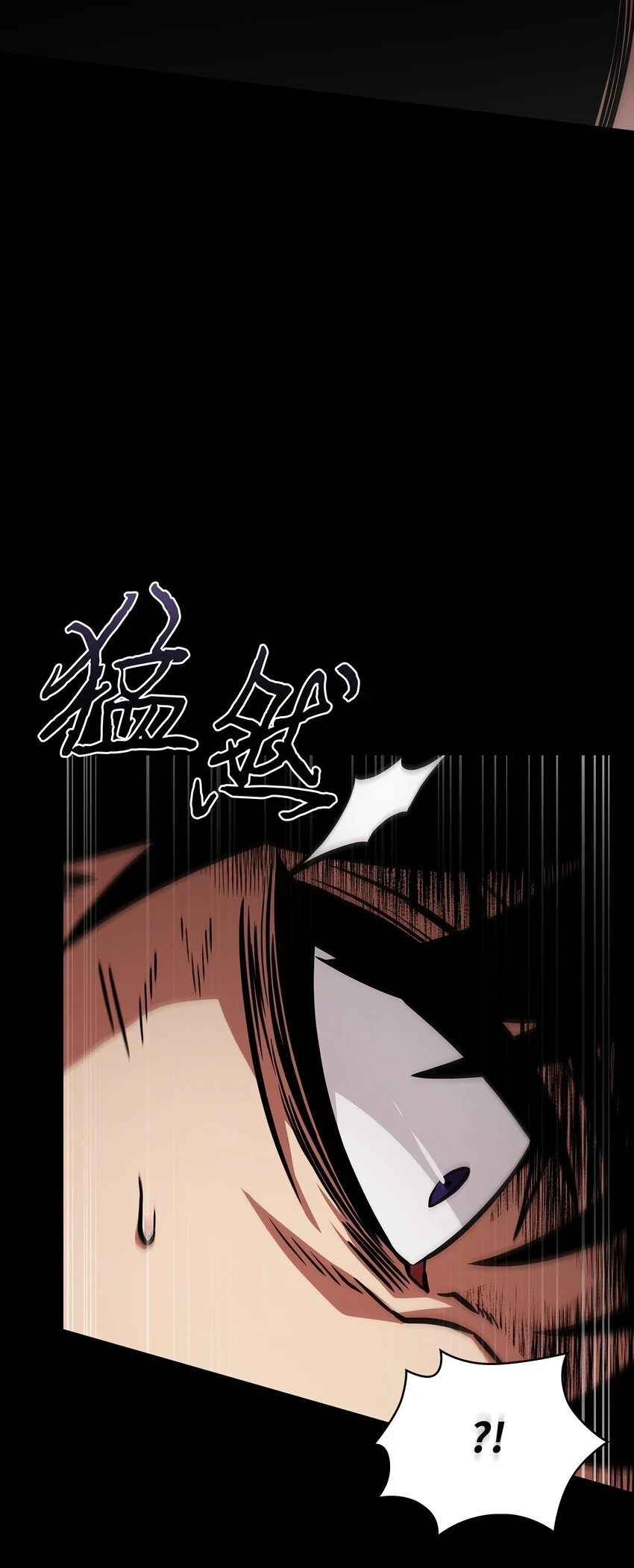 397 回到过去 第13页