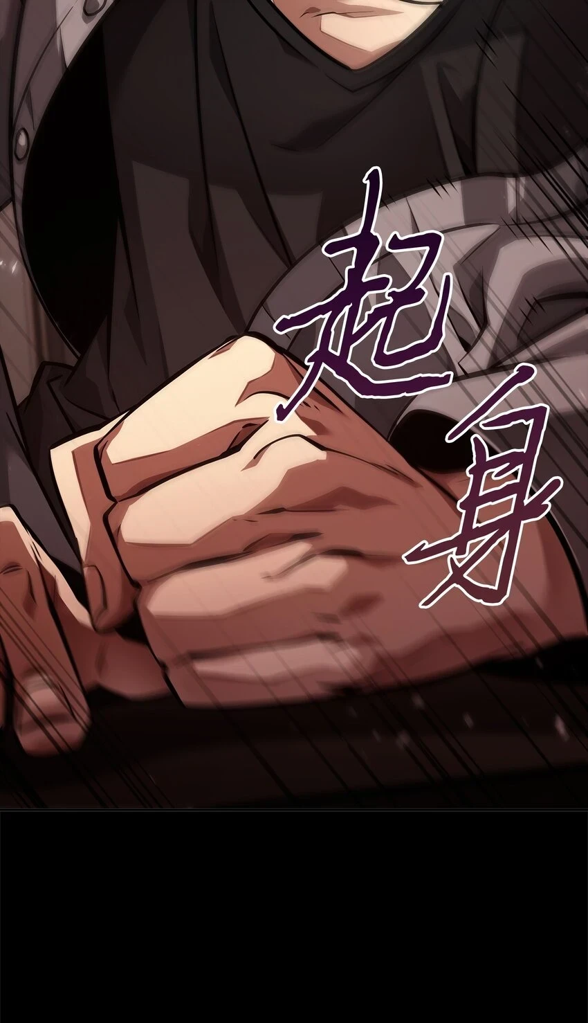 397 回到过去 第15页