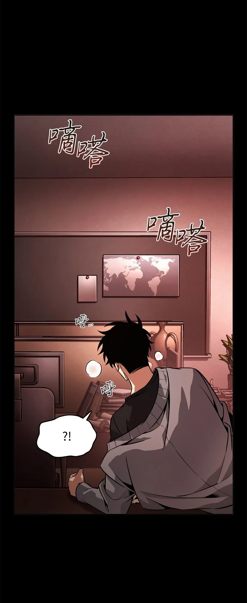 397 回到过去 第16页