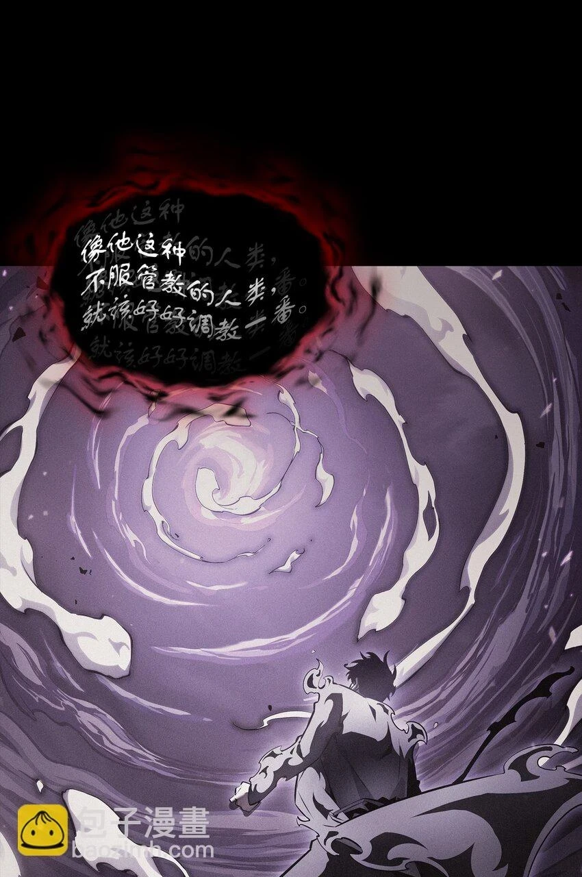 397 回到过去 第24页