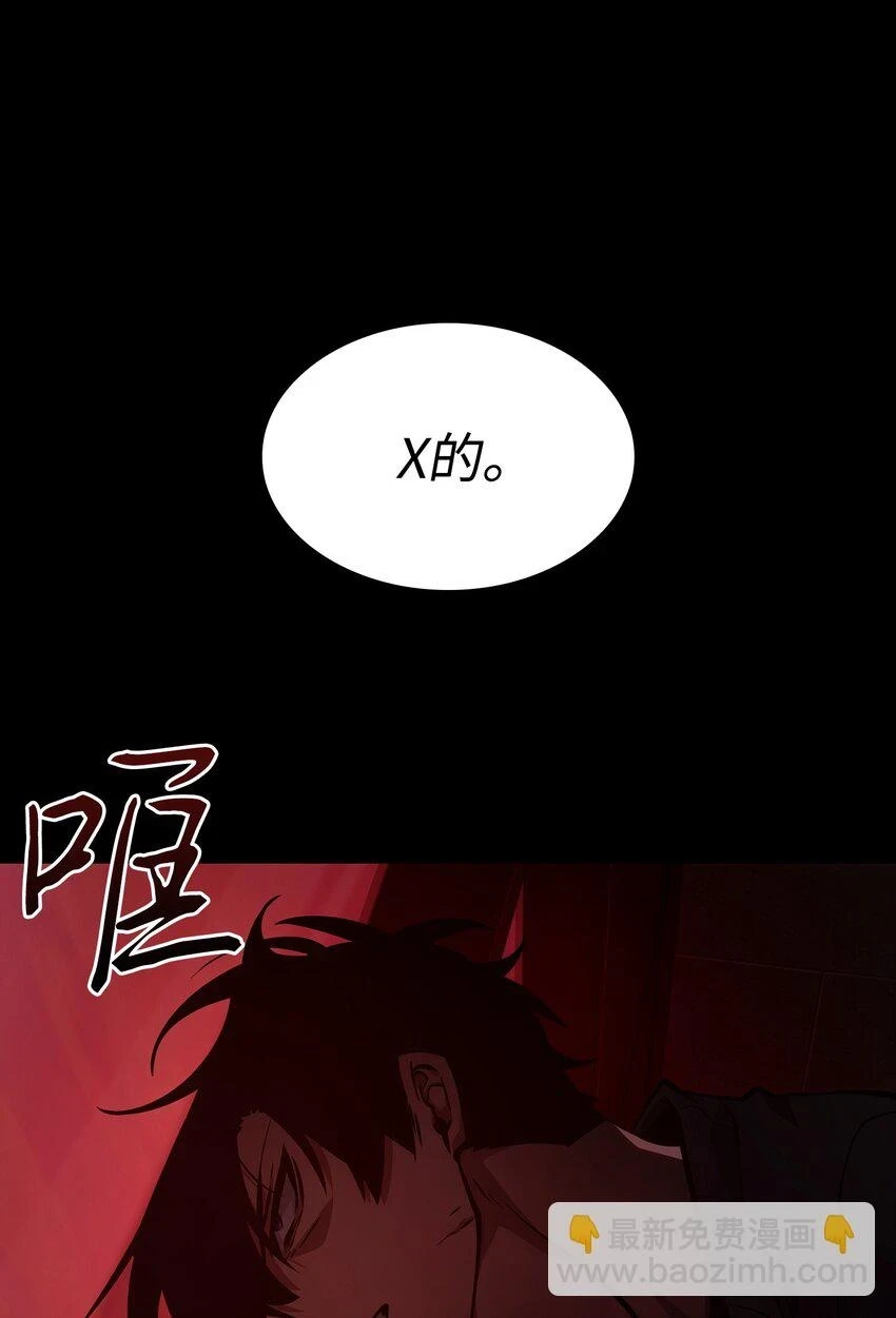 397 回到过去 第26页