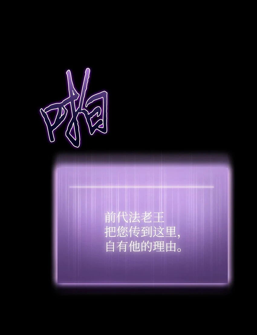 397 回到过去 第34页