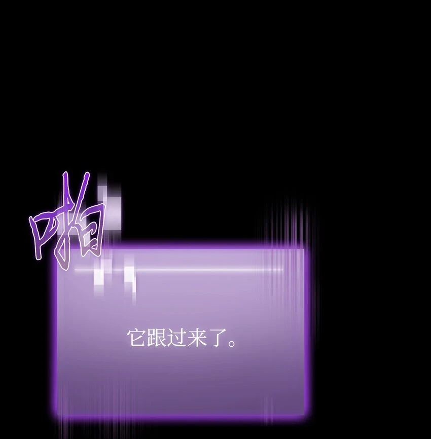 397 回到过去 第48页