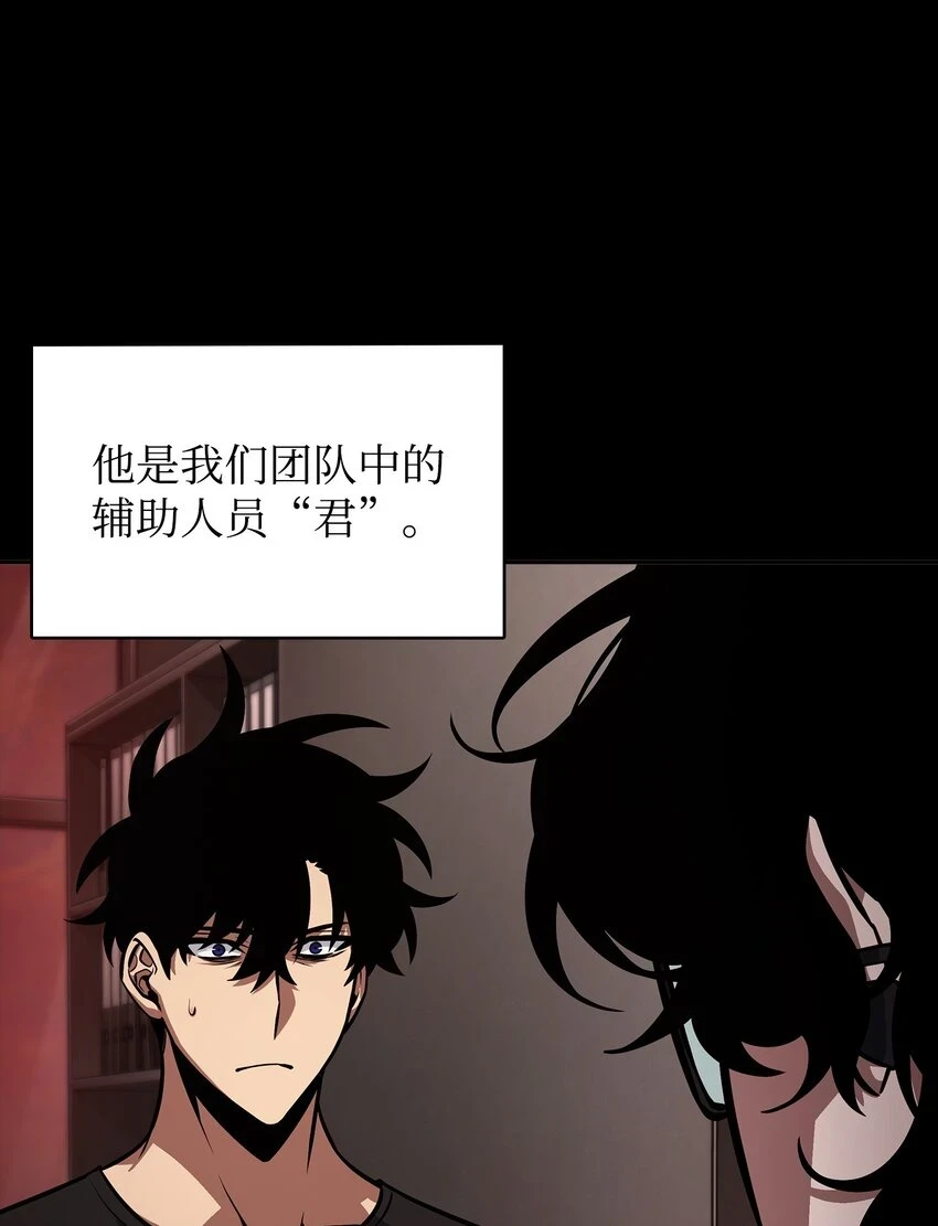 397 回到过去 第60页