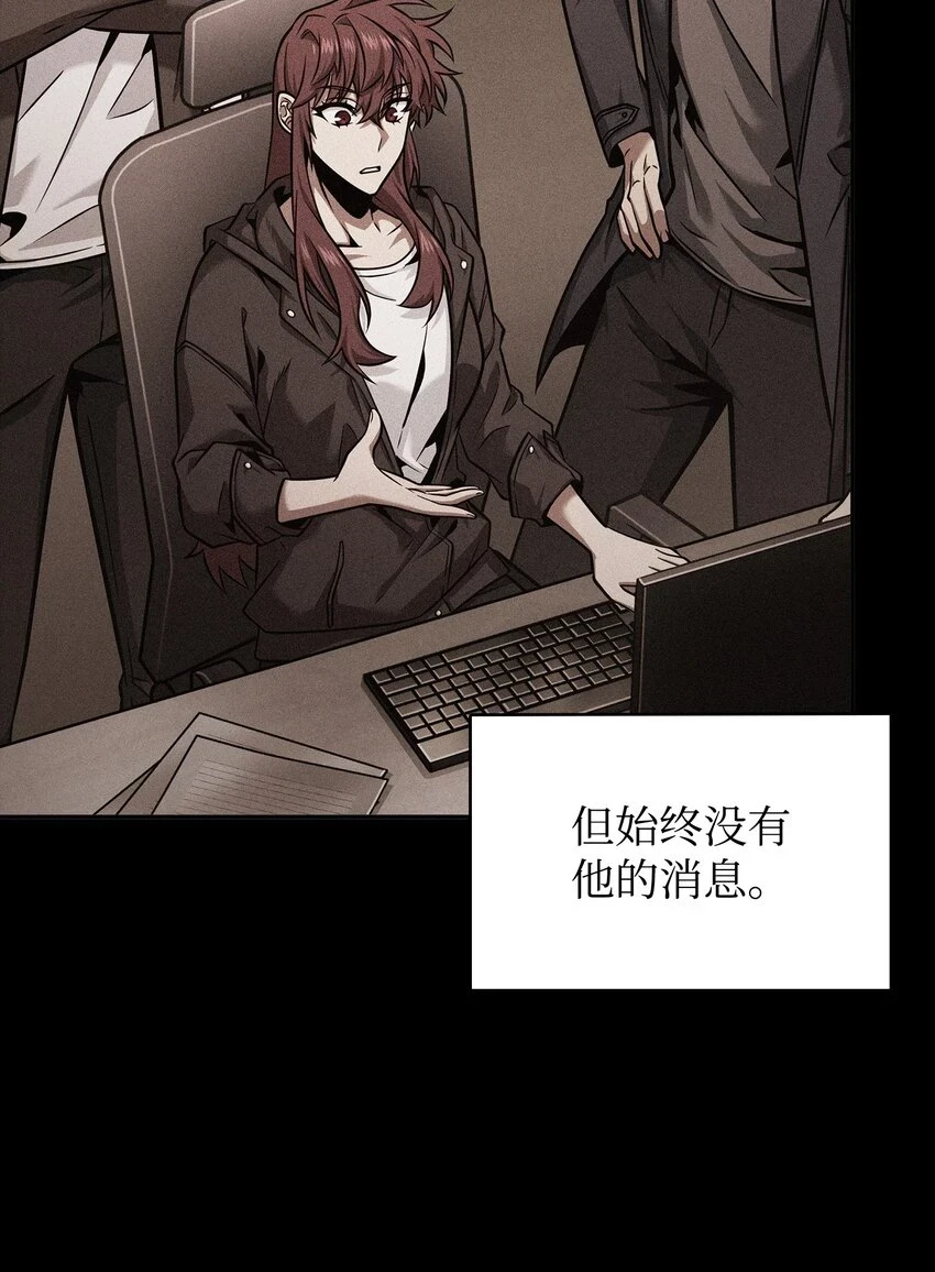 397 回到过去 第63页
