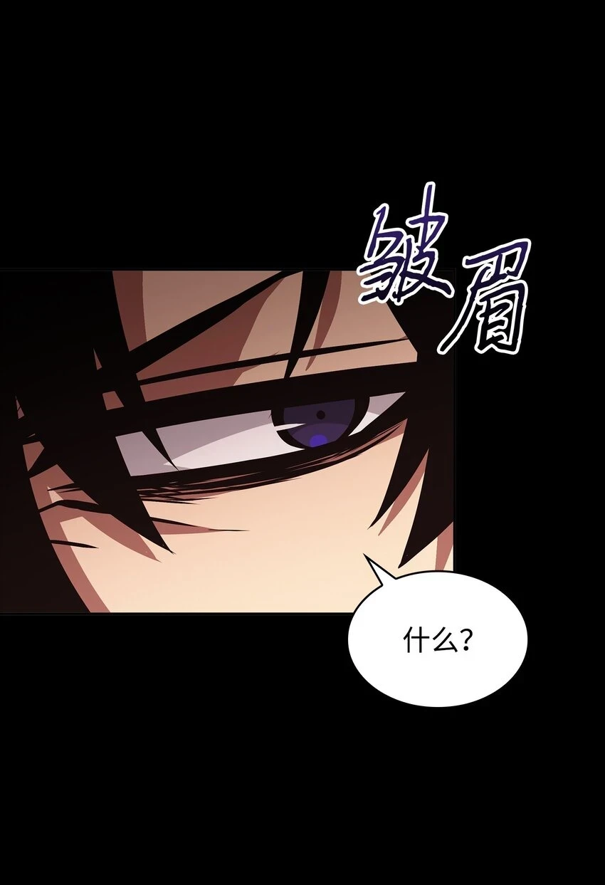 397 回到过去 第71页