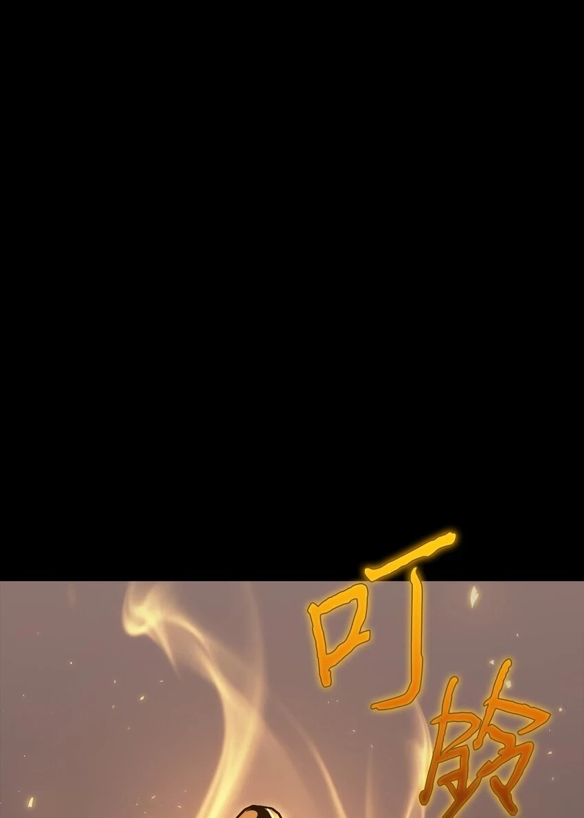 399 时间线改变 第2页