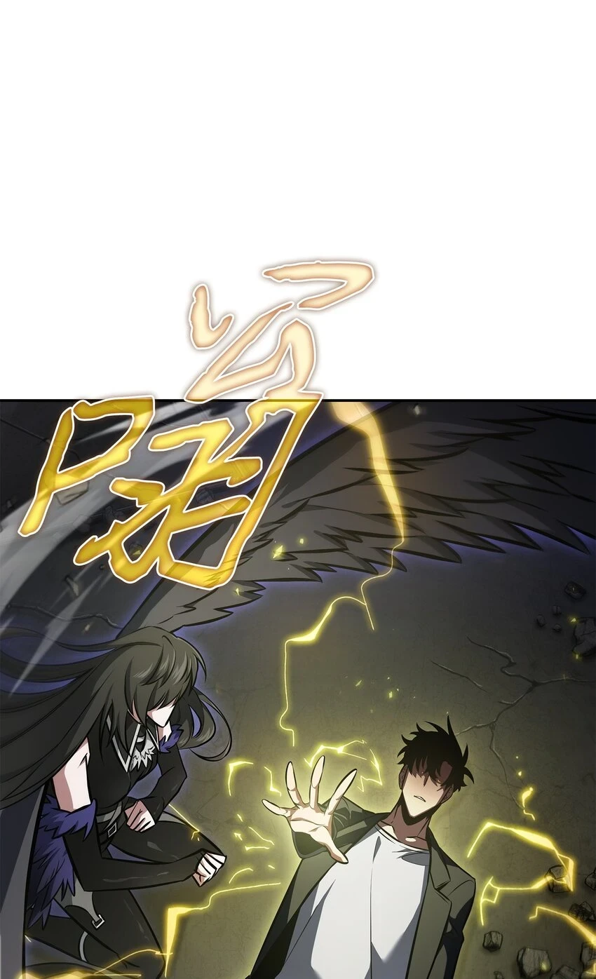 399 时间线改变 第45页