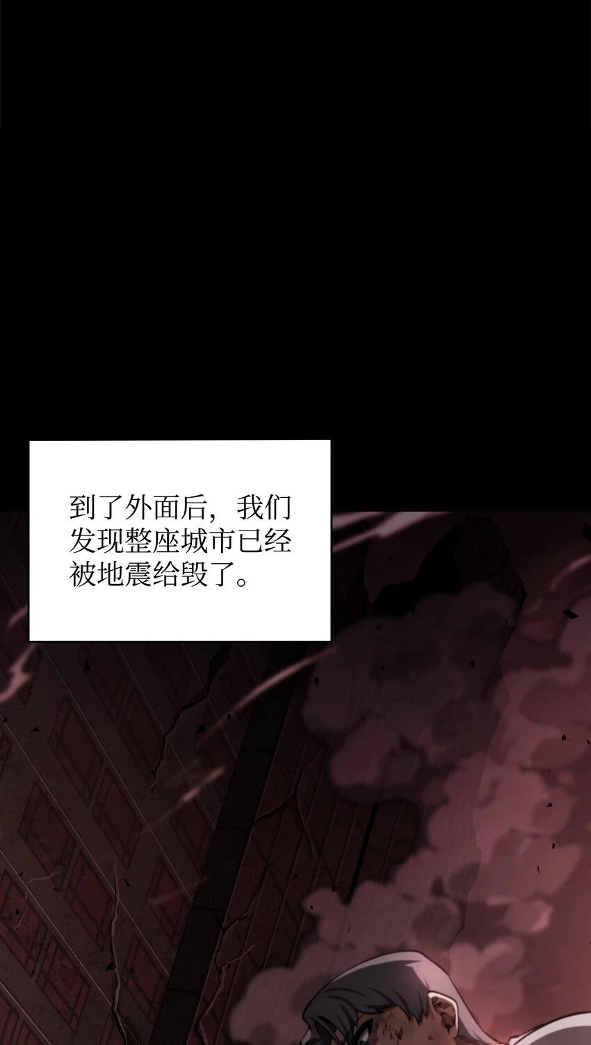 400 前往亚马逊 第2页