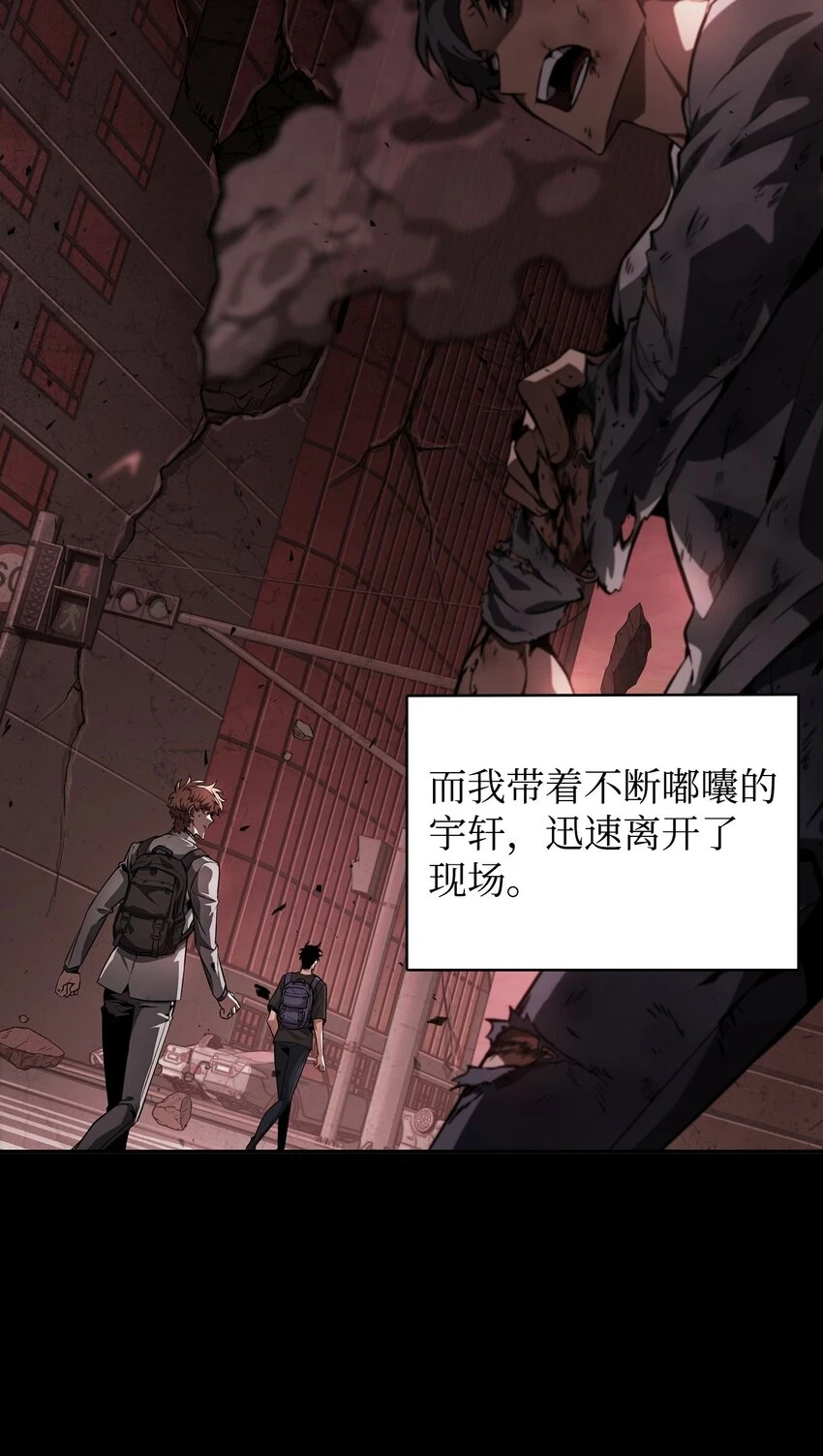 400 前往亚马逊 第3页