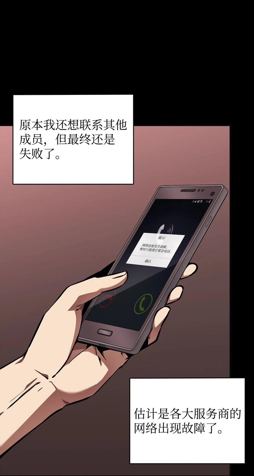 400 前往亚马逊 第4页