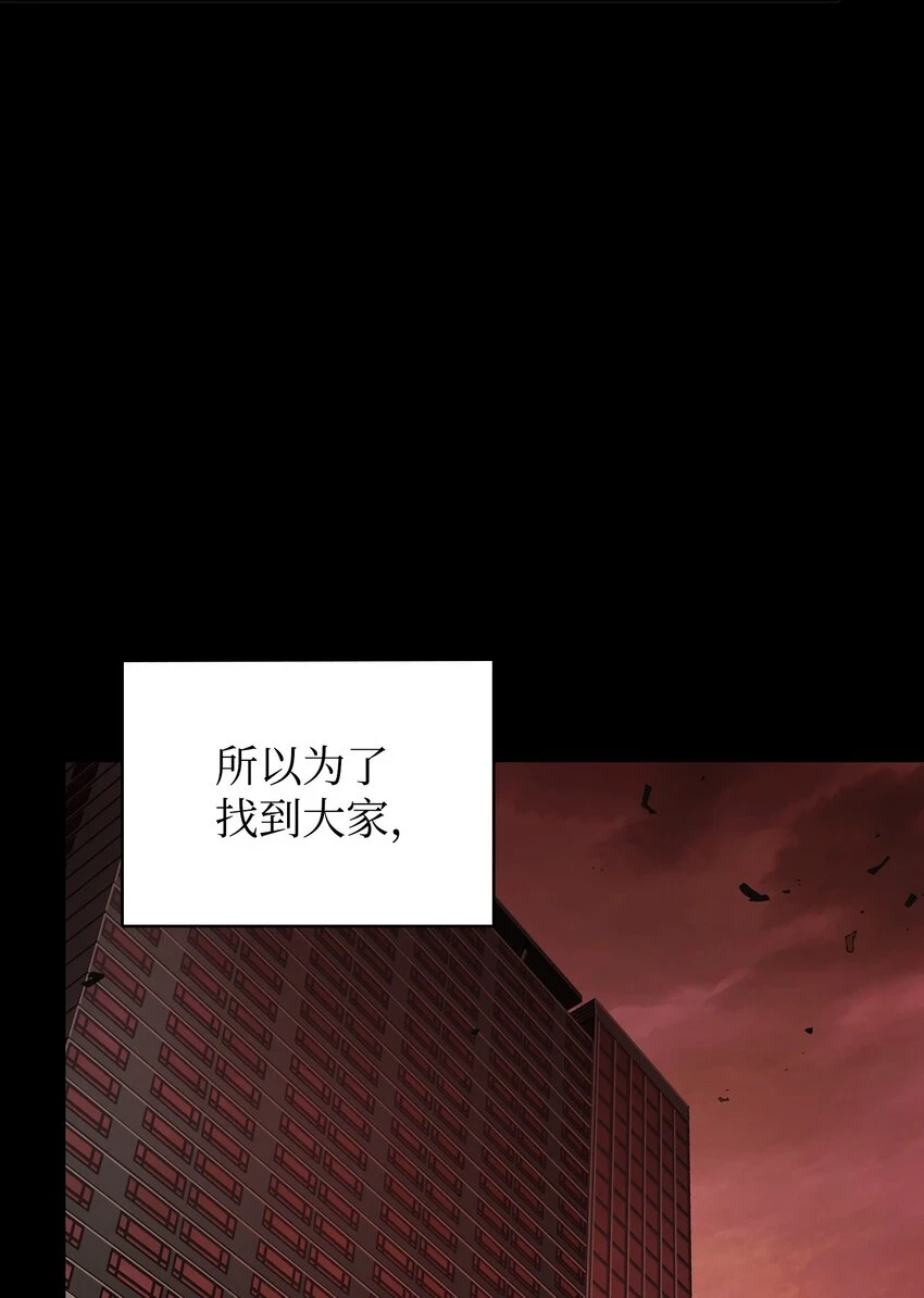 400 前往亚马逊 第5页