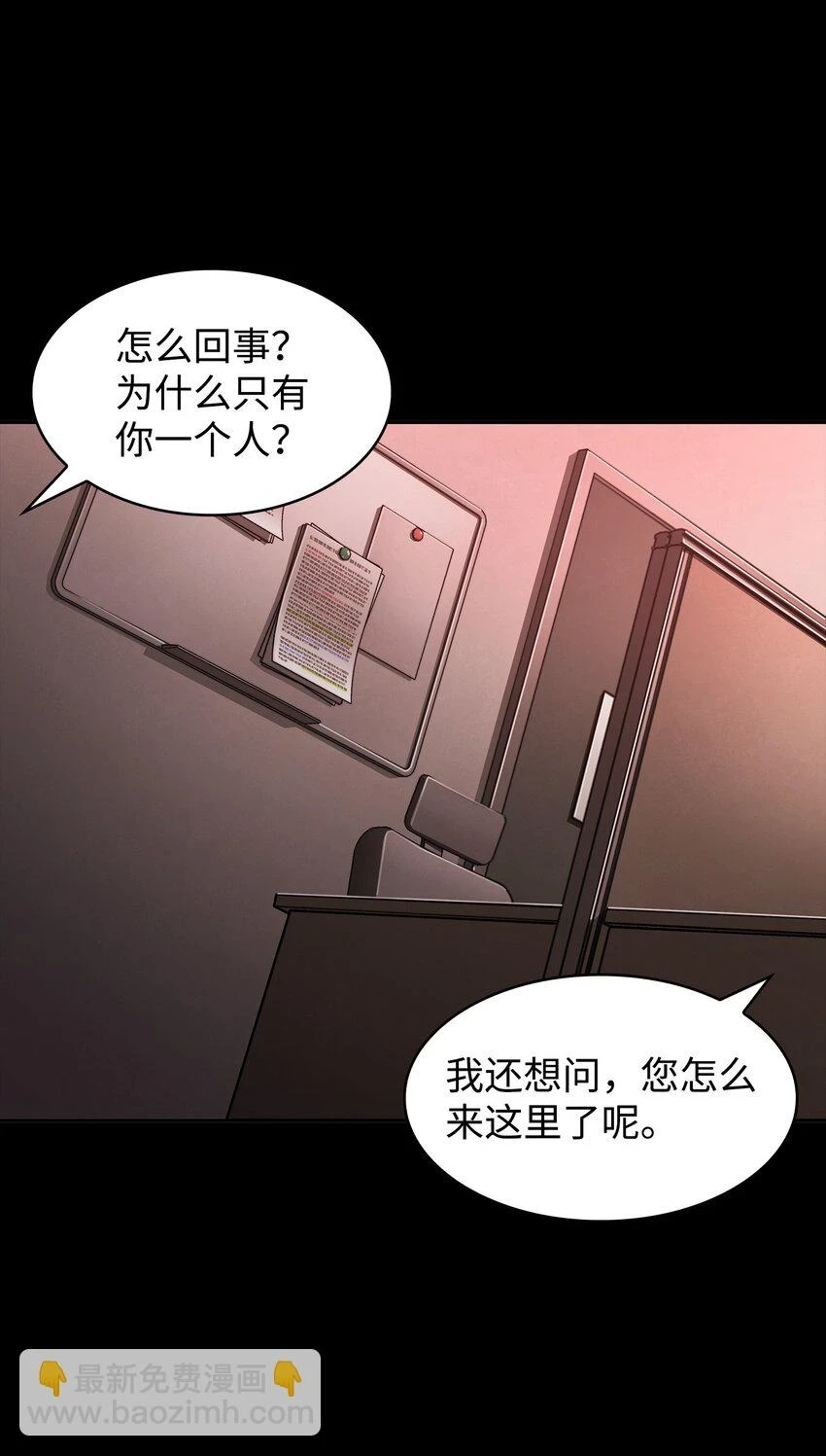 400 前往亚马逊 第10页