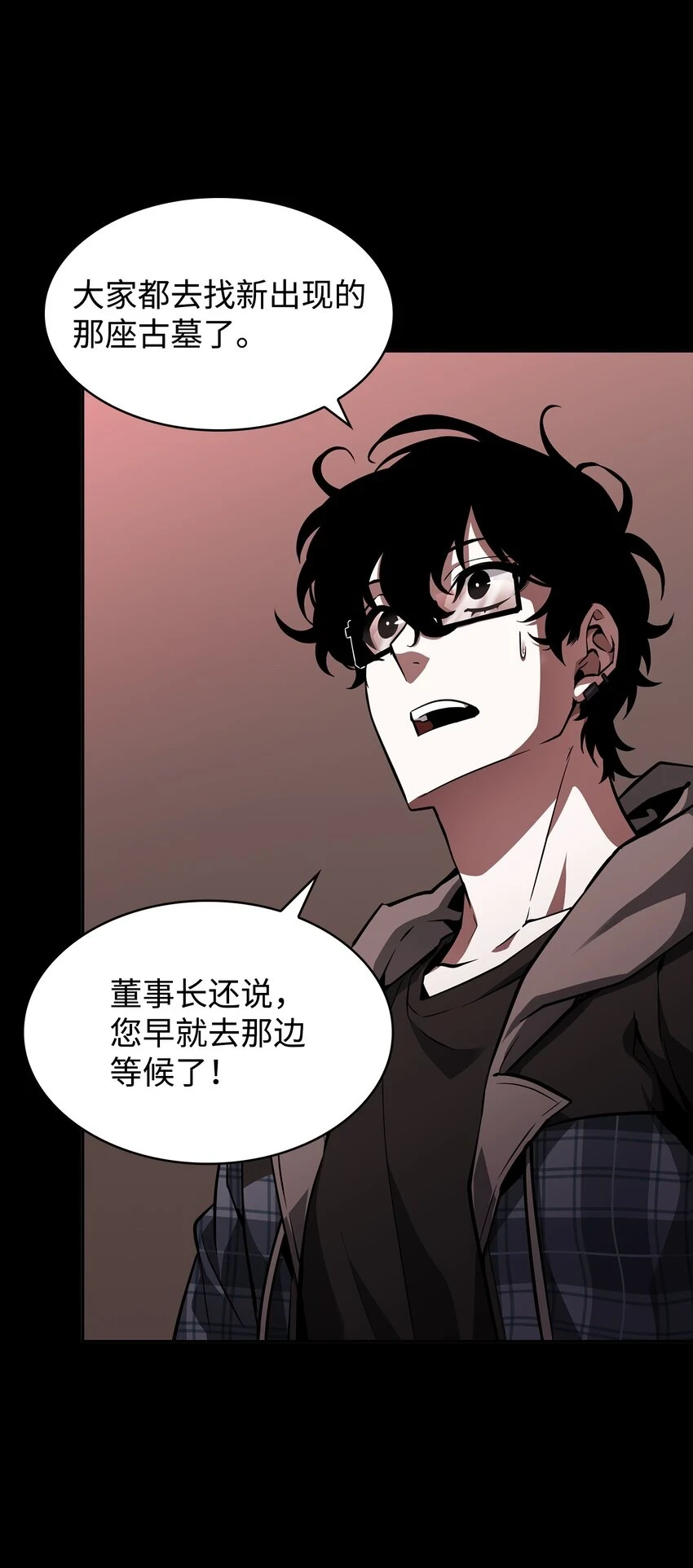 400 前往亚马逊 第11页