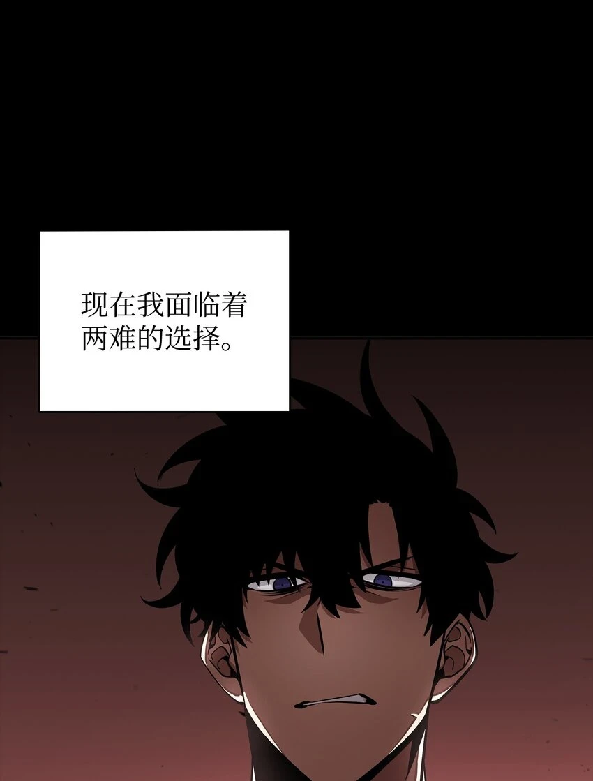 400 前往亚马逊 第17页